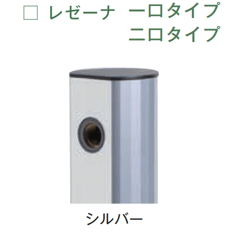 メイクランドの「ウォーターコック レゼーナ」のサブ画像9