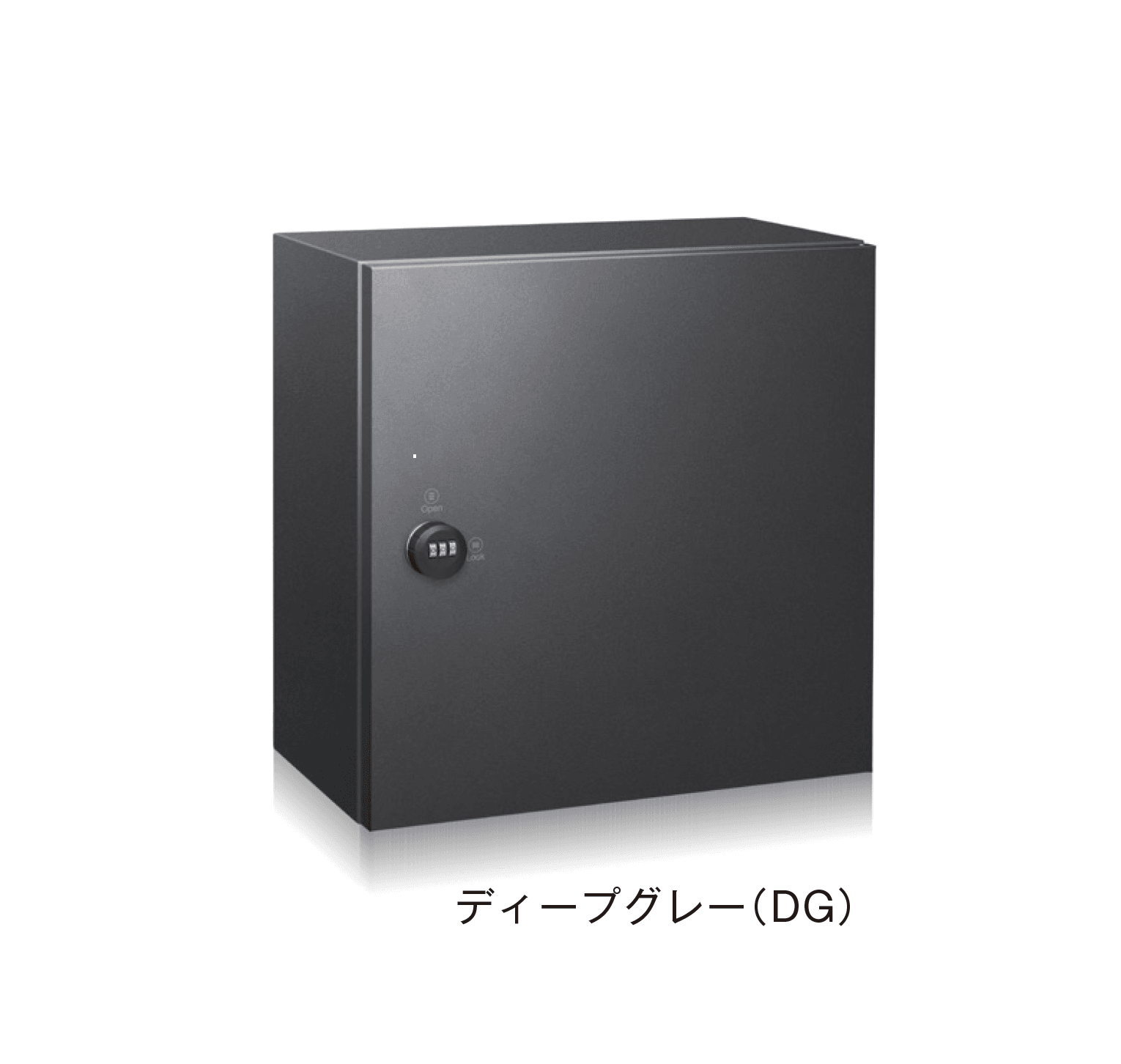 メイクランドの「宅配ボックス 壁掛けタイプ」のサブ画像3