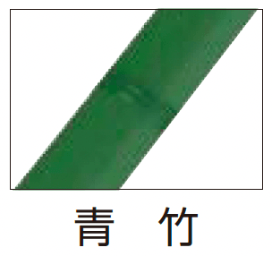 タカショーの「合成竹駒寄せ」のサブ画像4