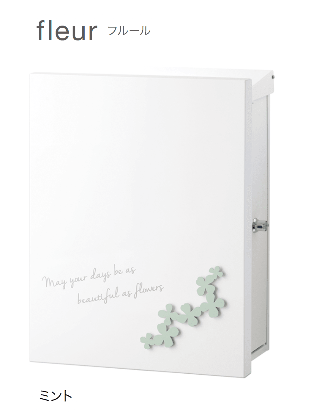 オンリーワンクラブの「ブランシェットプラス」のサブ画像5