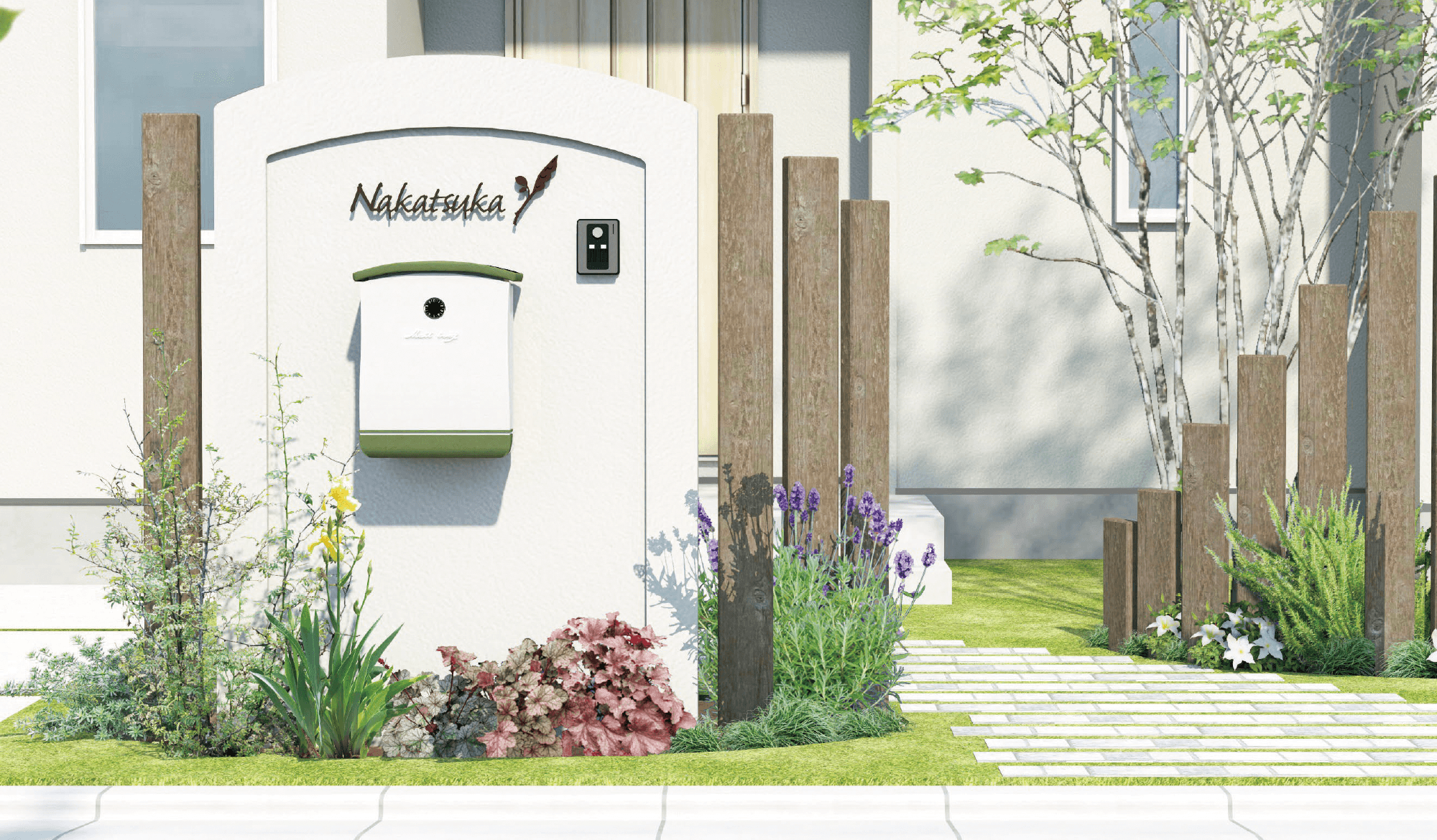 ディーズガーデンの「アルモスリム」