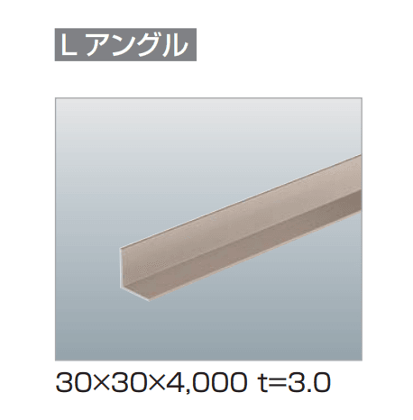 四国化成の「汎用形材(アルミタイプ)」のサブ画像14
