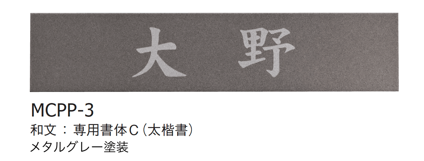 ギャザーの「ポスピタ【2024年版】」のサブ画像3