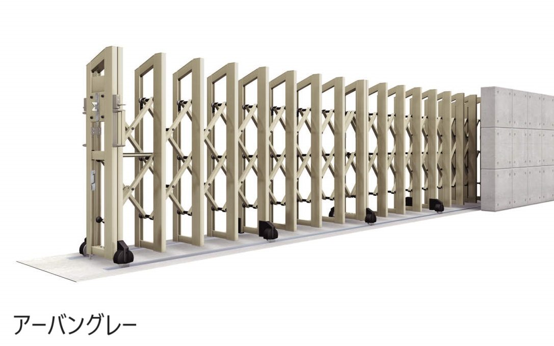 三協アルミの「アルテンダAN型 フラットレールタイプ」のサブ画像4