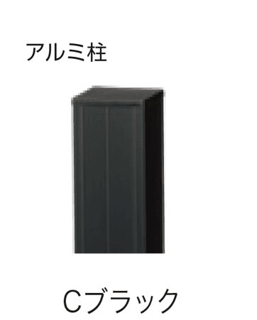 ギャザーの「マイティウッドベーシック極」のサブ画像14