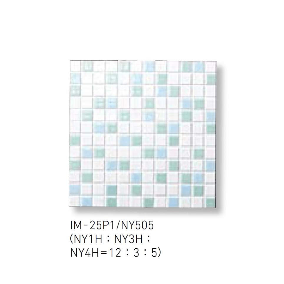 LIXILの「インテリアモザイク ニュアンス(ミックス)」のサブ画像6