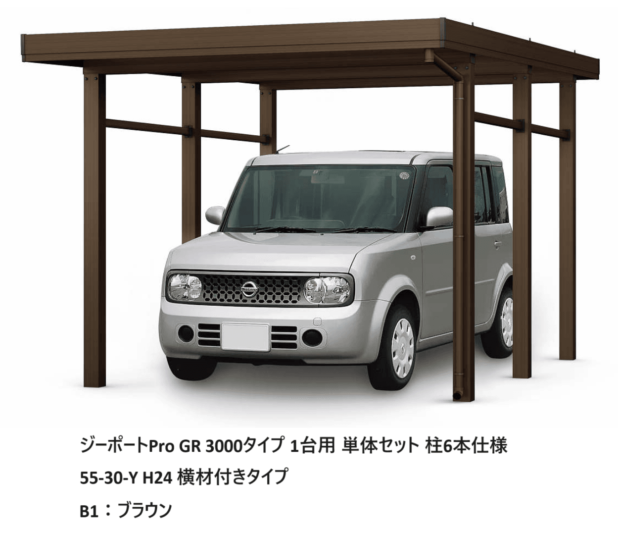 YKK APの「ジーポートPro GR 3000タイプ 1・2・3台用(単体)【2024年版】」のサブ画像1