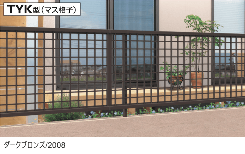 三協アルミの「レジリアTYK型」