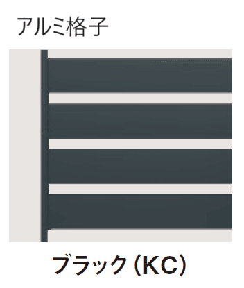 三協アルミの「ラステラ ジーエムラインW フェンス」のサブ画像15