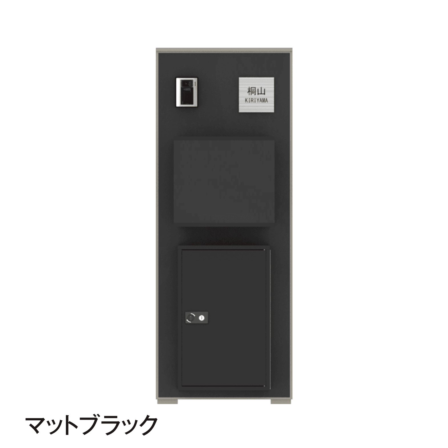 タカショーの「宅配ボックス付門柱 エバーアートボード®︎ 機能門柱 De-TAK門柱」のサブ画像6