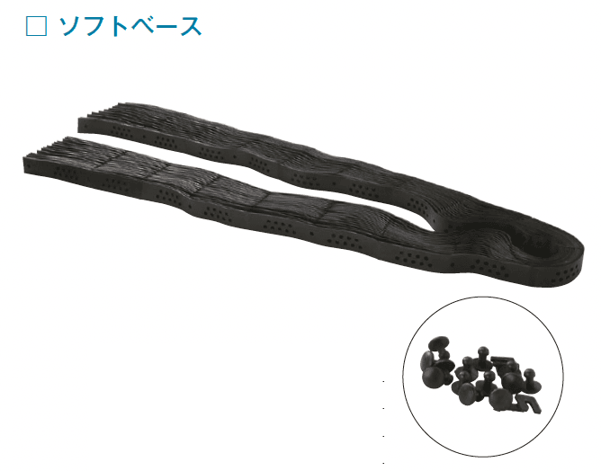 メイクランドの「グラベルキーパー」のサブ画像3