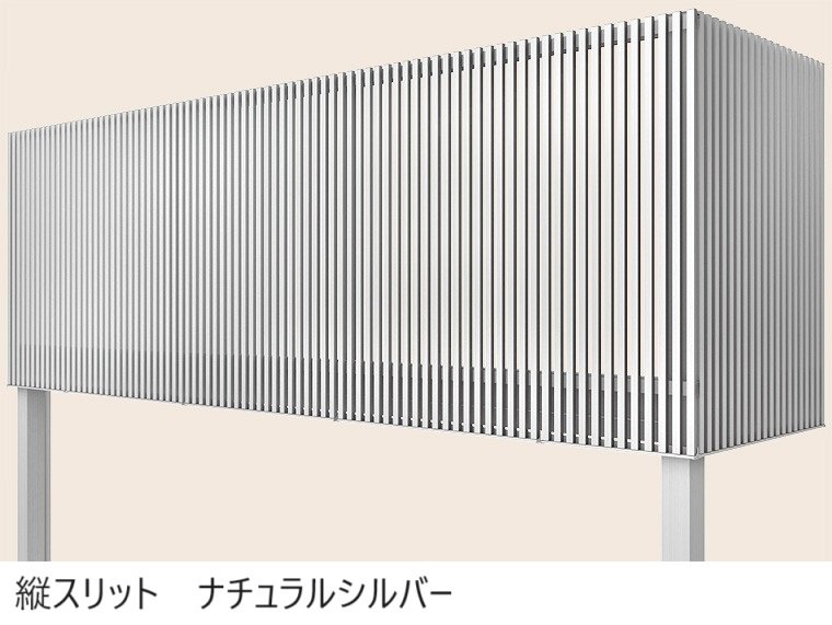 LIXILの「ビューステージ Hスタイル 関東間 柱建て式」のサブ画像21