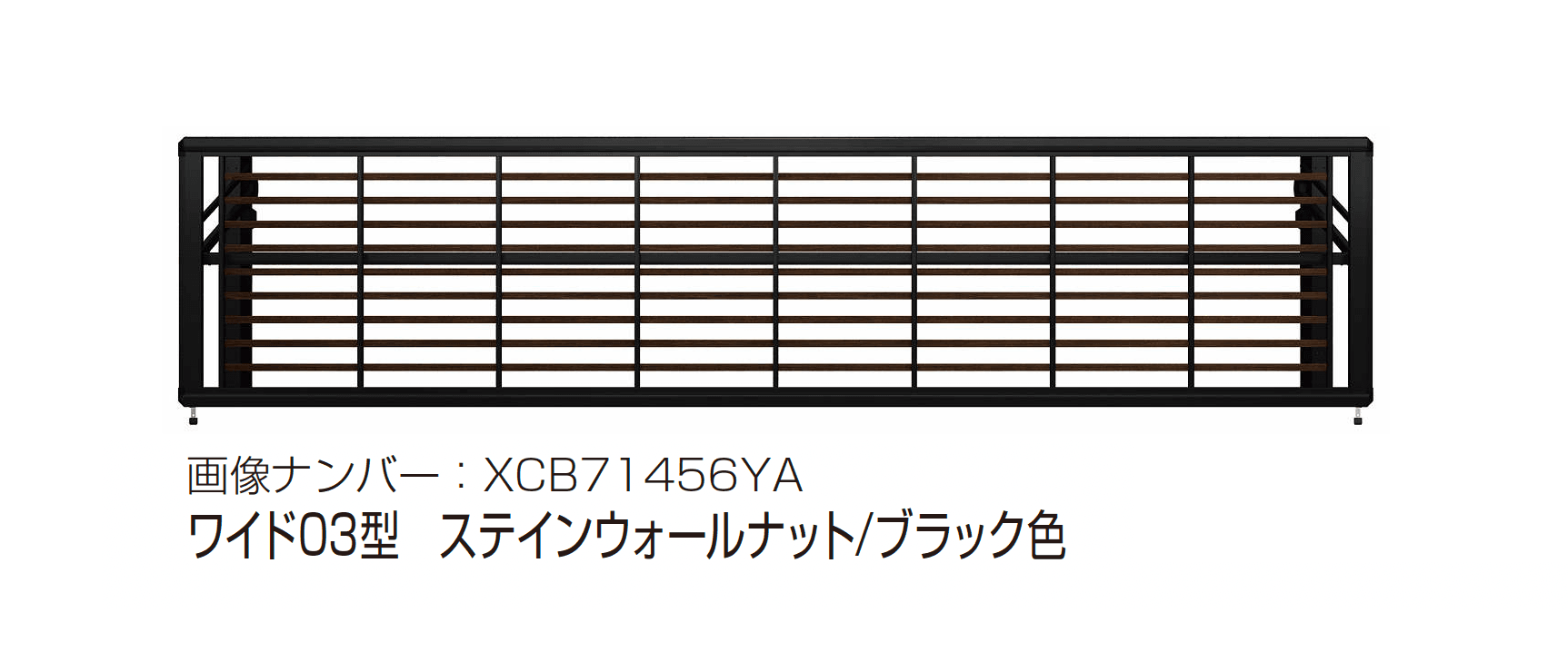 YKK APの「ルシアス アップゲート ワイド03型 手動タイプ/電動タイプ」のサブ画像10