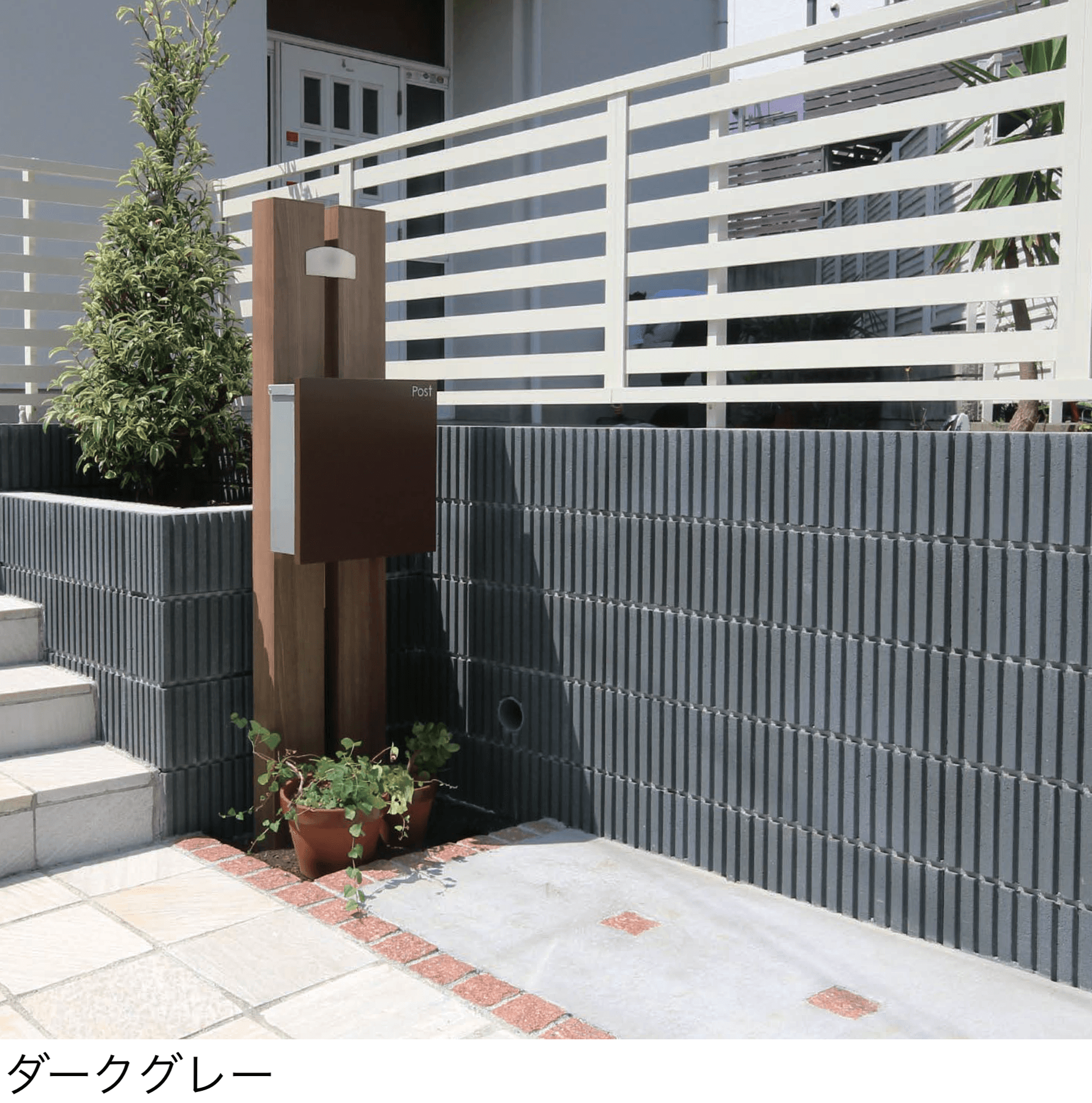 エスビックの「スマートC・型枠」