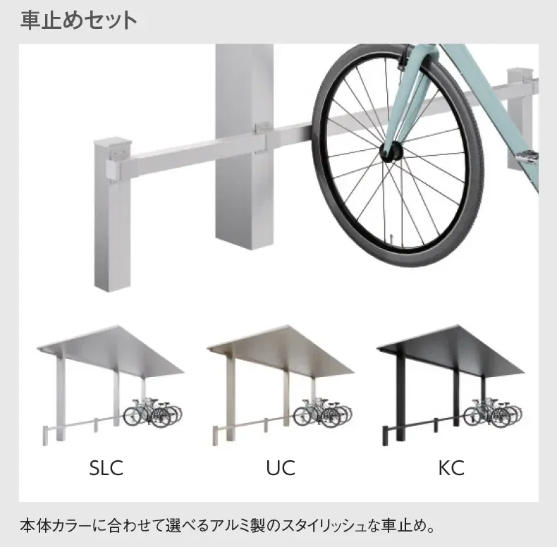 リンリンスラッシュ クローズタイプ 600N/㎡_価格_2