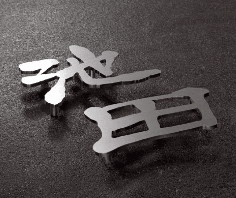 オンリーワンクラブの「キリモジ・円游隷」のサブ画像1