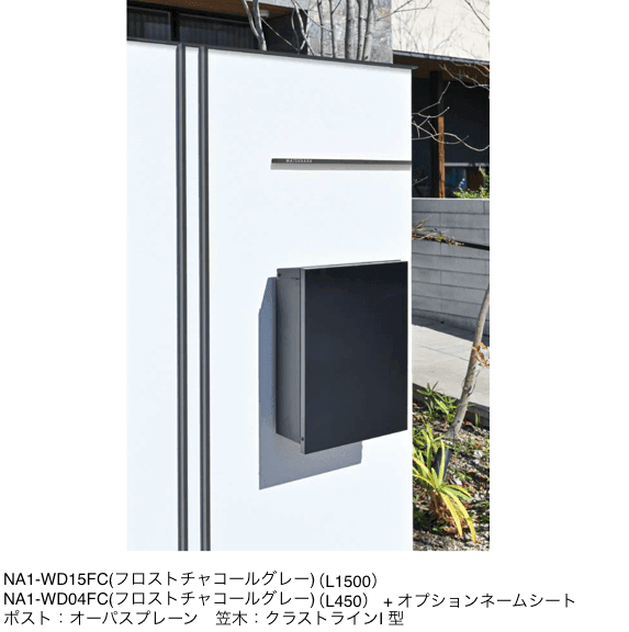 オンリーワンクラブの「ワイアード【2024年版】」のサブ画像1