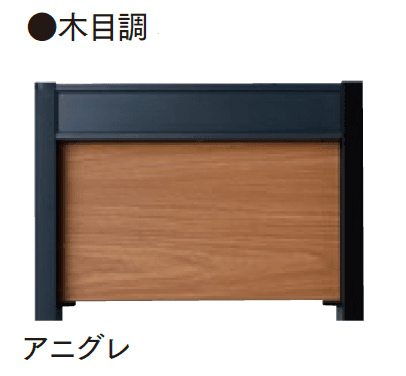 マチダコーポレーションの「ヴィコDB 門柱スタンド」のサブ画像9