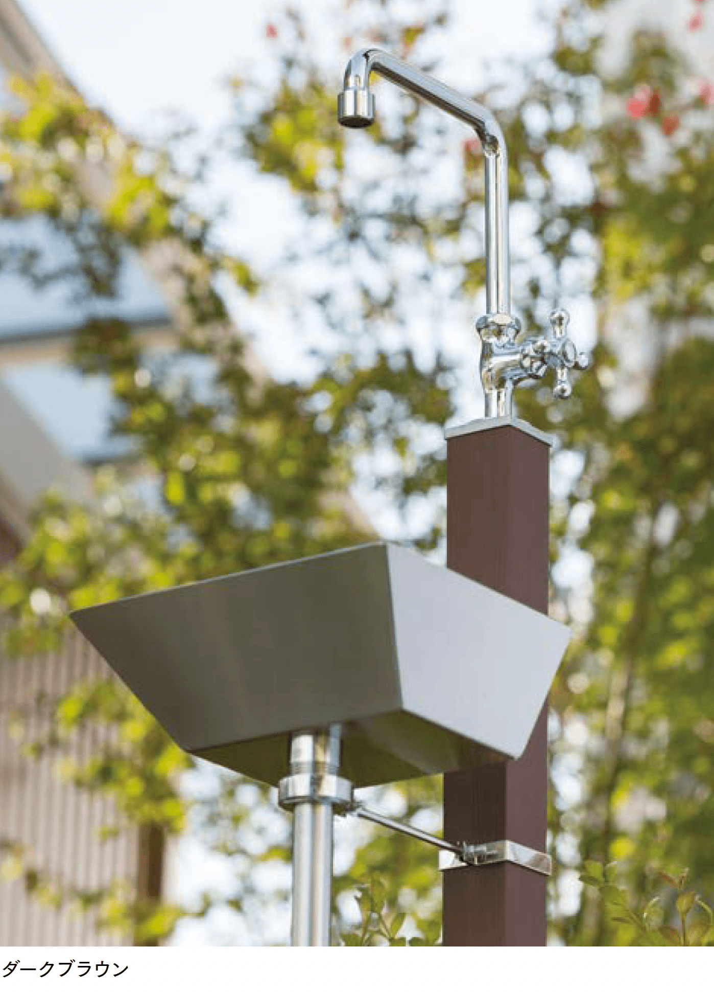 マチダコーポレーションの「ガーデンシンクカーサⅡ」