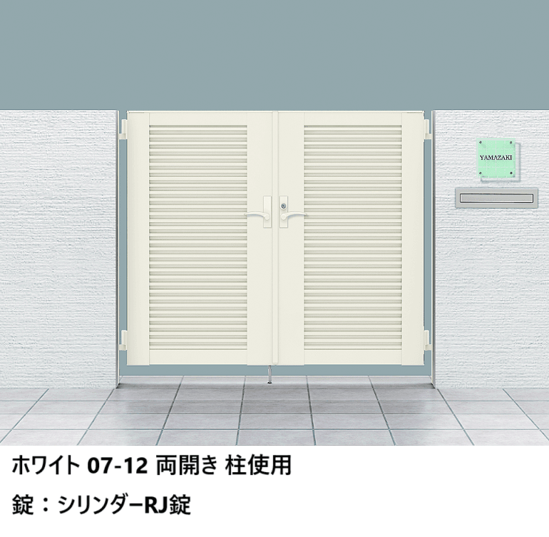 LIXILの「開き門扉AB YM1型」のサブ画像1
