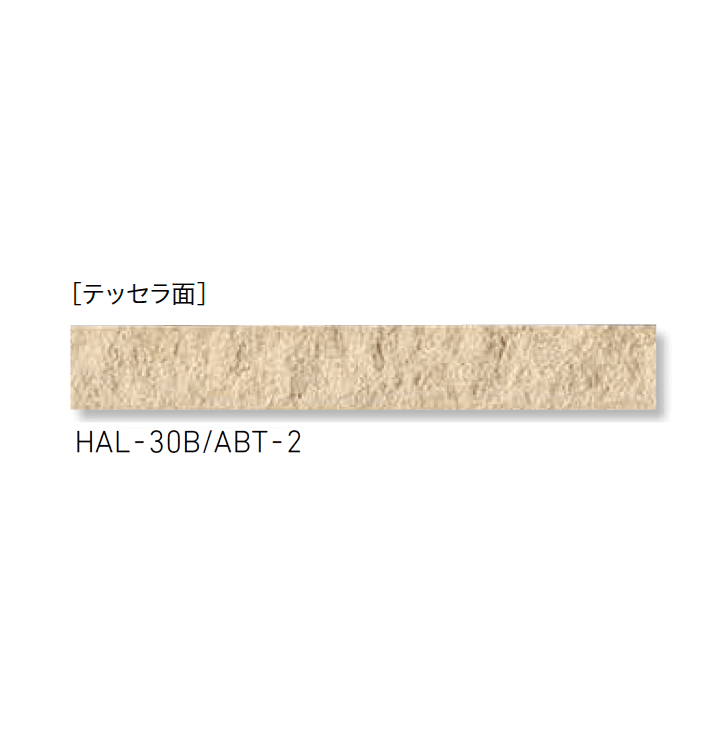 LIXILの「アクセントボーダー (テッセラ面) (ラフ面)」のサブ画像2