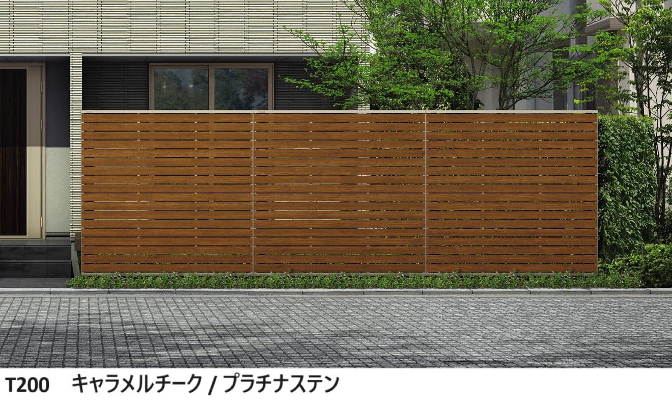 YKK APの「ルシアス スクリーンフェンス YS2HS型 横スリット」のサブ画像4