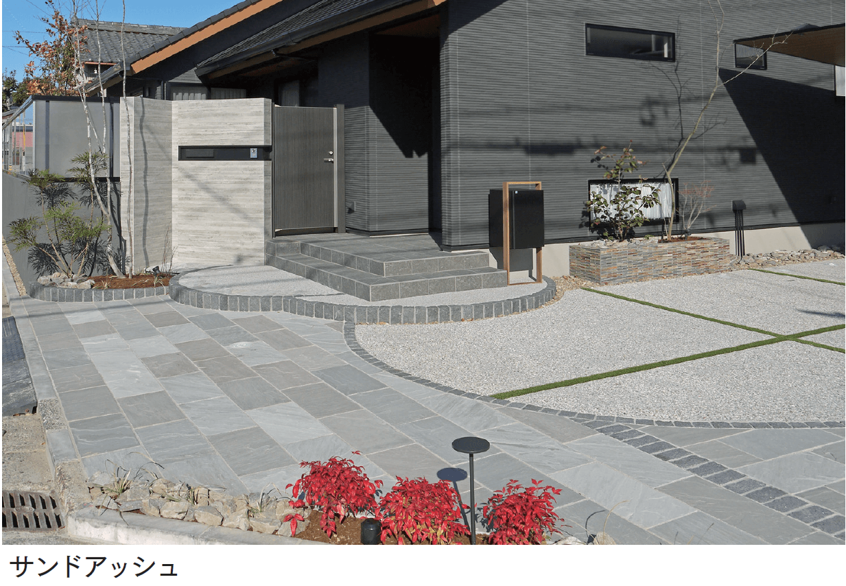 マチダコーポレーションの「ヨーガストーン クレイギー/ラフスクエア/キューブ/二丁掛【2024年版】」