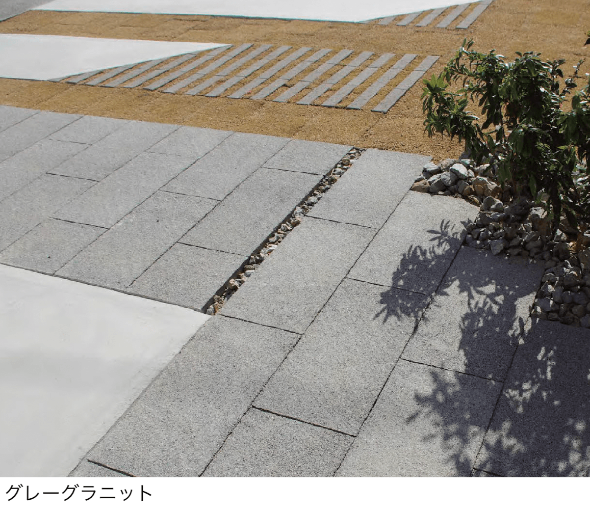 久保田セメント工業の「ワタリー」