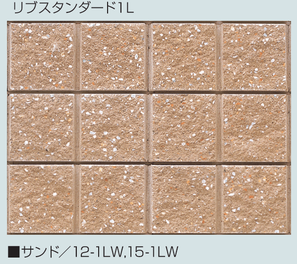 マツオコーポレーションの「リブ スタンダード【2024年版】」のサブ画像9