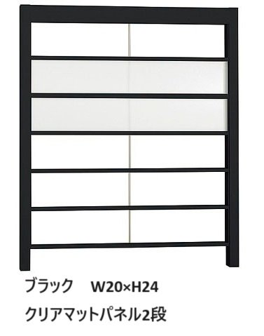 LIXILの「プラスG Gスクリーン 横格子タイプ」のサブ画像3