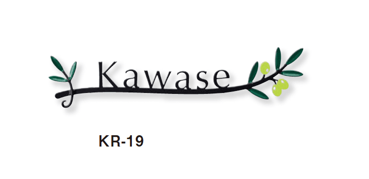 美濃クラフトの「カリーノ ロートステンレス表札【2025年版】」のサブ画像14