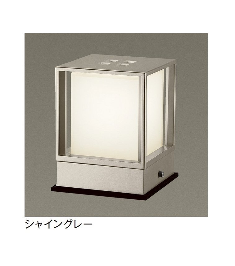LIXILの「門柱灯 LHK-3型」