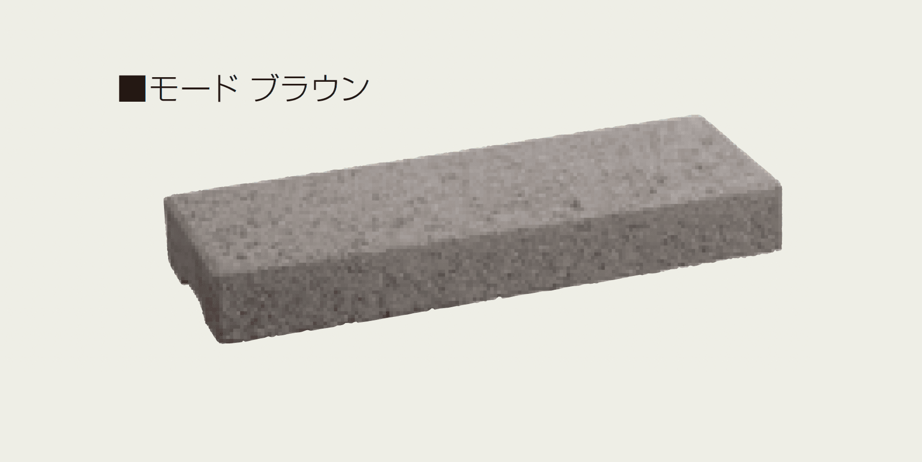 マツオコーポレーションの「スリムキャップ S(関西地区限定)」のサブ画像1