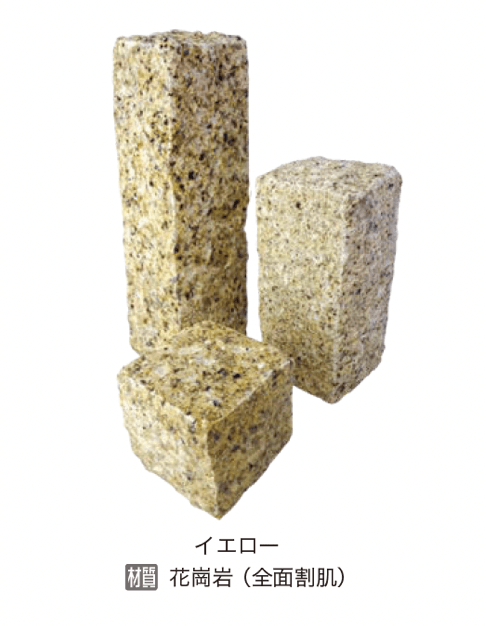 オンリーワンクラブの「ベトナムキューブ」のサブ画像5