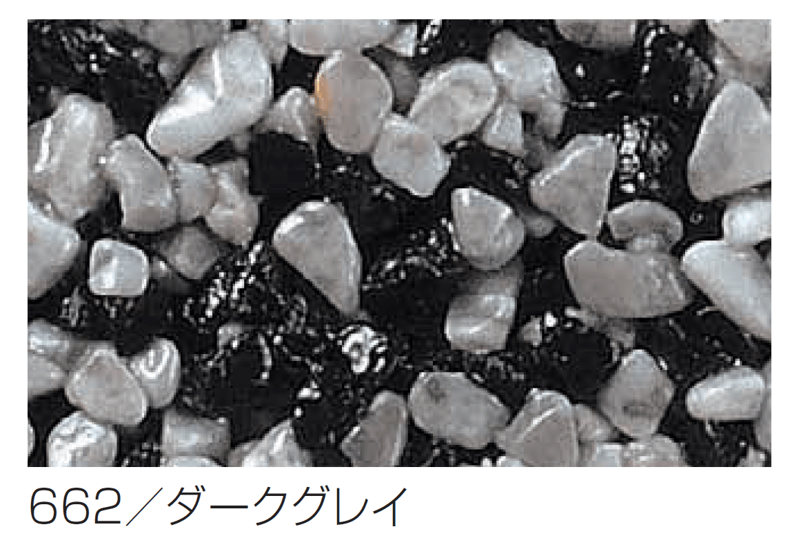 四国化成の「リンクストーンM」のサブ画像8