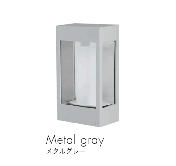 セキスイデザインワークスの「ガーデンライト ブリック2」のサブ画像4