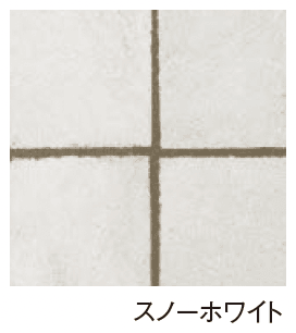 エスビックの「桂林 方形【2024年版】」のサブ画像1