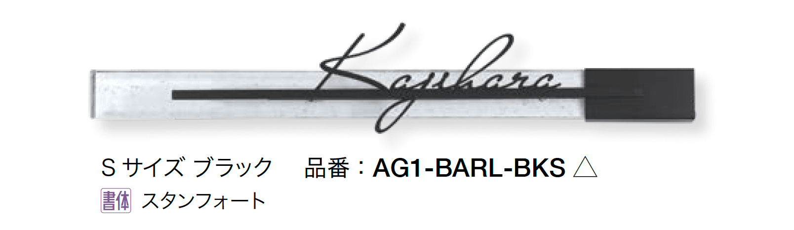 オンリーワンクラブの「Bar ルミナス」のサブ画像6