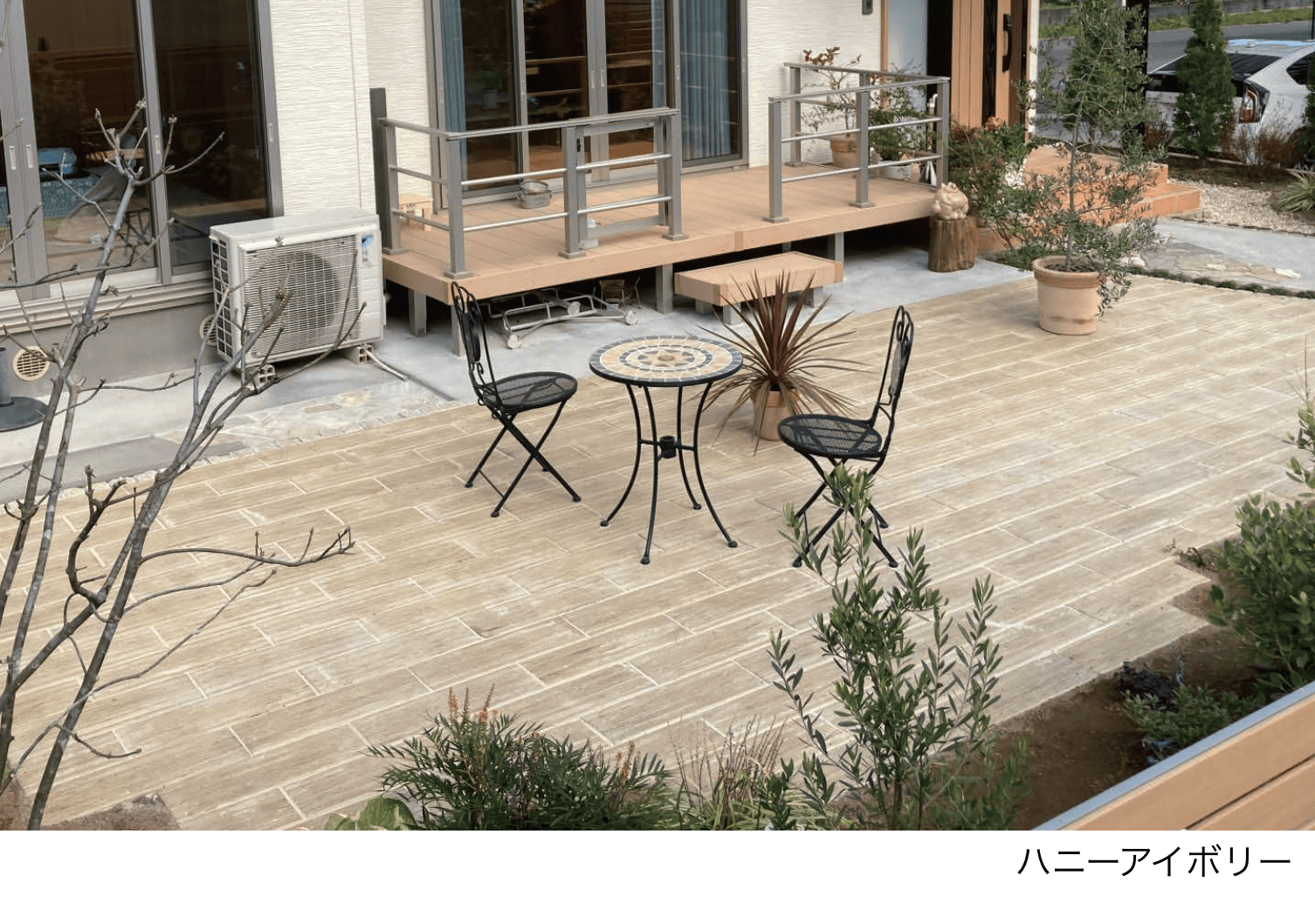 エスビックの「アクシア・ラボ」