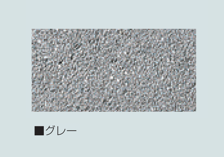 マツオコーポレーションの「アミック ペイブ」のサブ画像7