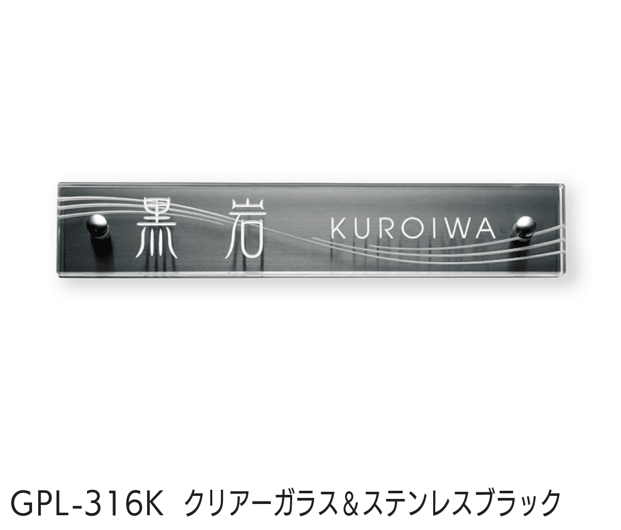 福彫の「クリアーガラス」のサブ画像10