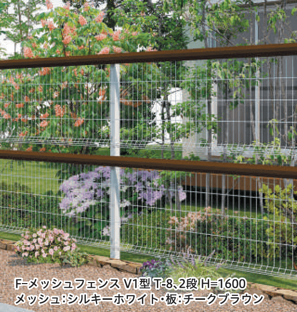 F&Fの「F-メッシュフェンスV型【2024年版】」のサブ画像5