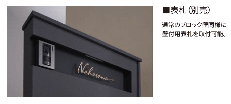 丸三タカギの「ヴァント800 ※2024年8月1日発売【2024年版】」のサブ画像6