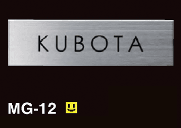 美濃クラフトの「スーパーステンレス -ネオ-【2023年版】」のサブ画像5
