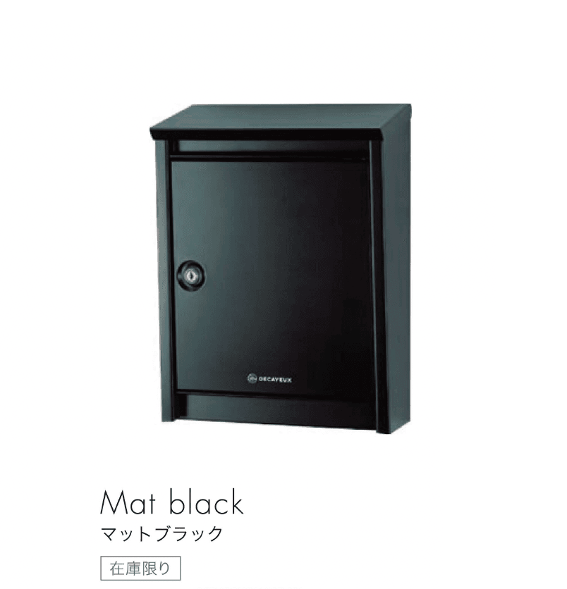 セキスイデザインワークスの「D110」のサブ画像2