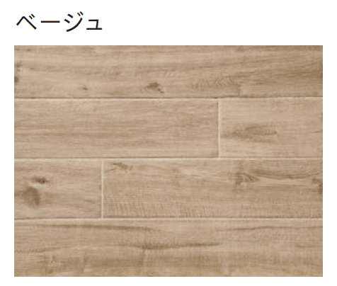 ユニソンの「ビスマーク」のサブ画像2