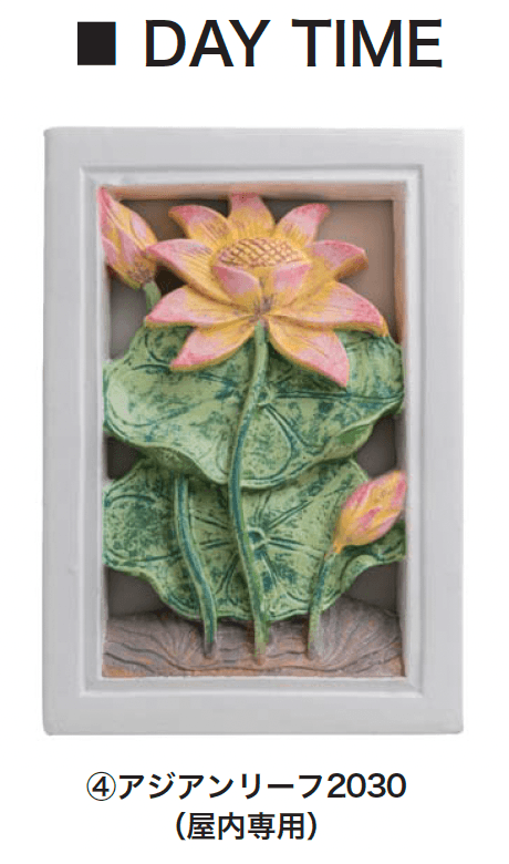 ギャザーの「オーシャンリゾート【2024年版】」のサブ画像5