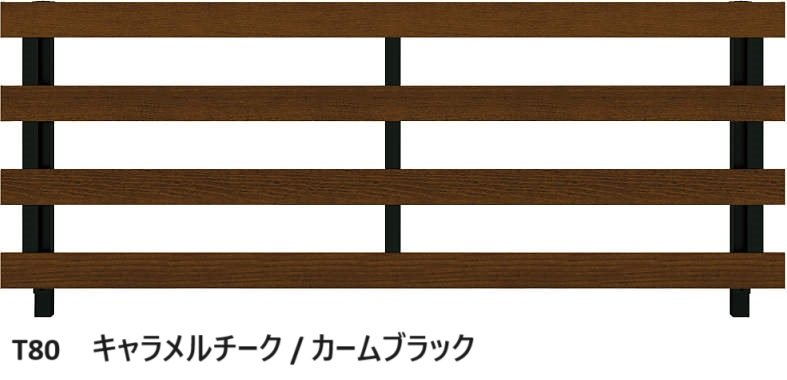 YKK APの「ルシアス フェンス H11型 横板格子(粗)」のサブ画像3