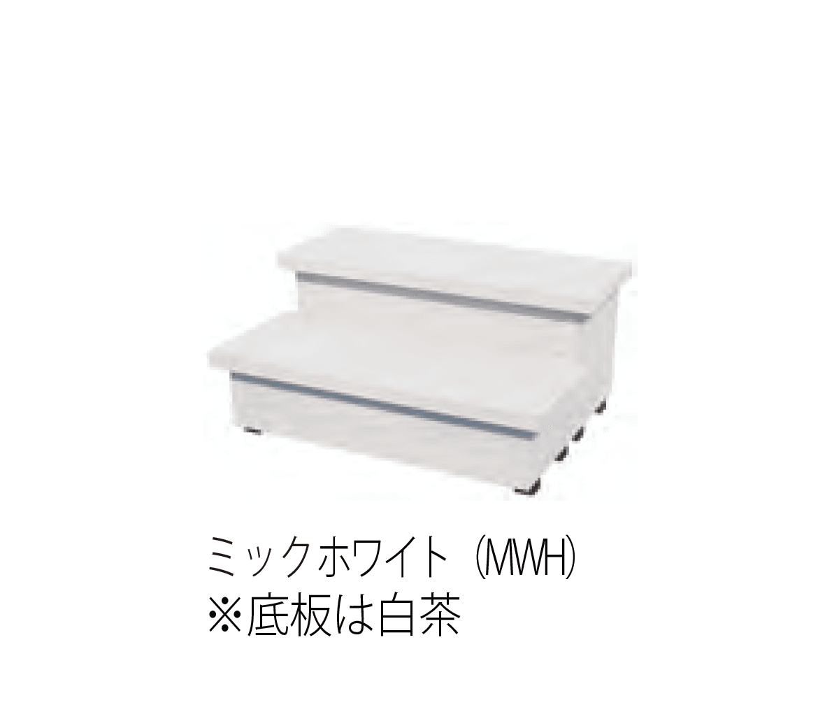 MINOの「彩木収納ステップ」のサブ画像8