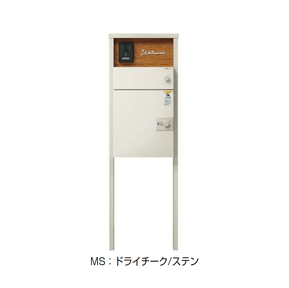 YKK APの「ルシアス ポストユニット HJ01型」のサブ画像9
